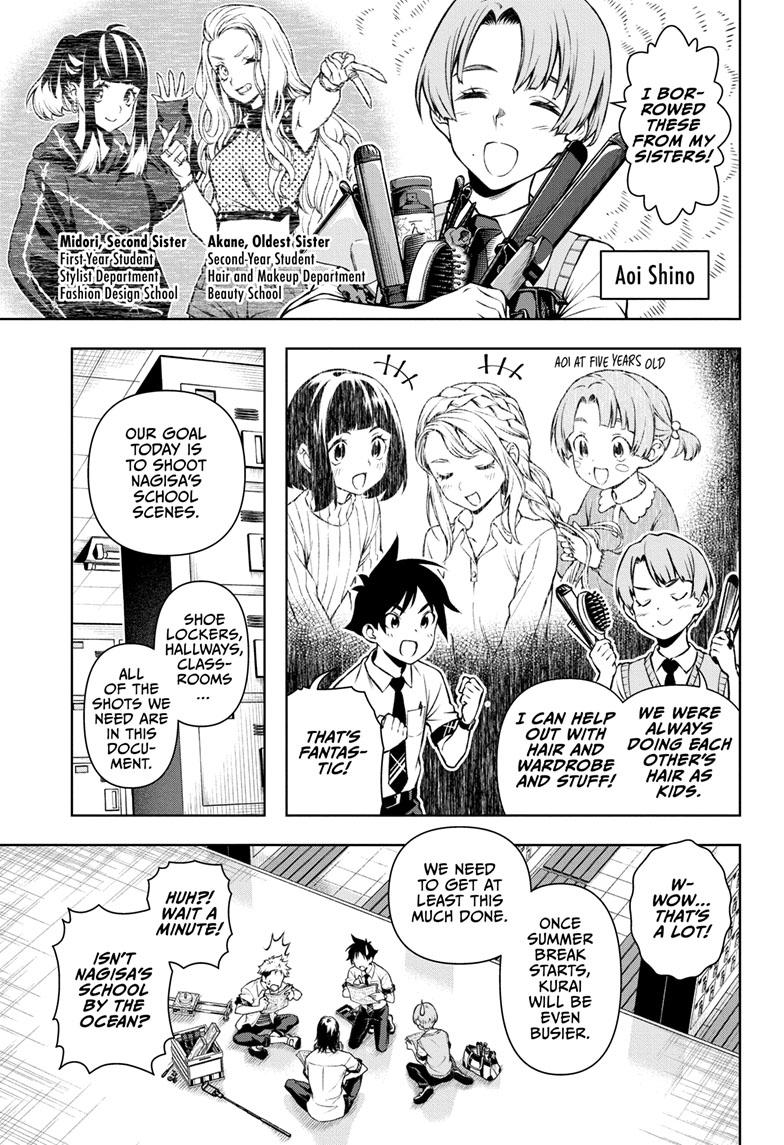 Tenmaku Cinema Chapter 7 page 7 - Chapter 7