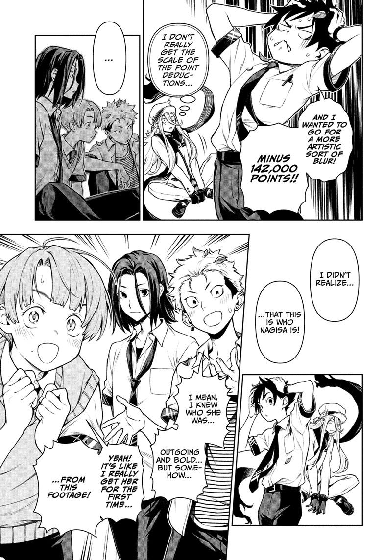 Tenmaku Cinema Chapter 8 page 12 - Chapter 8