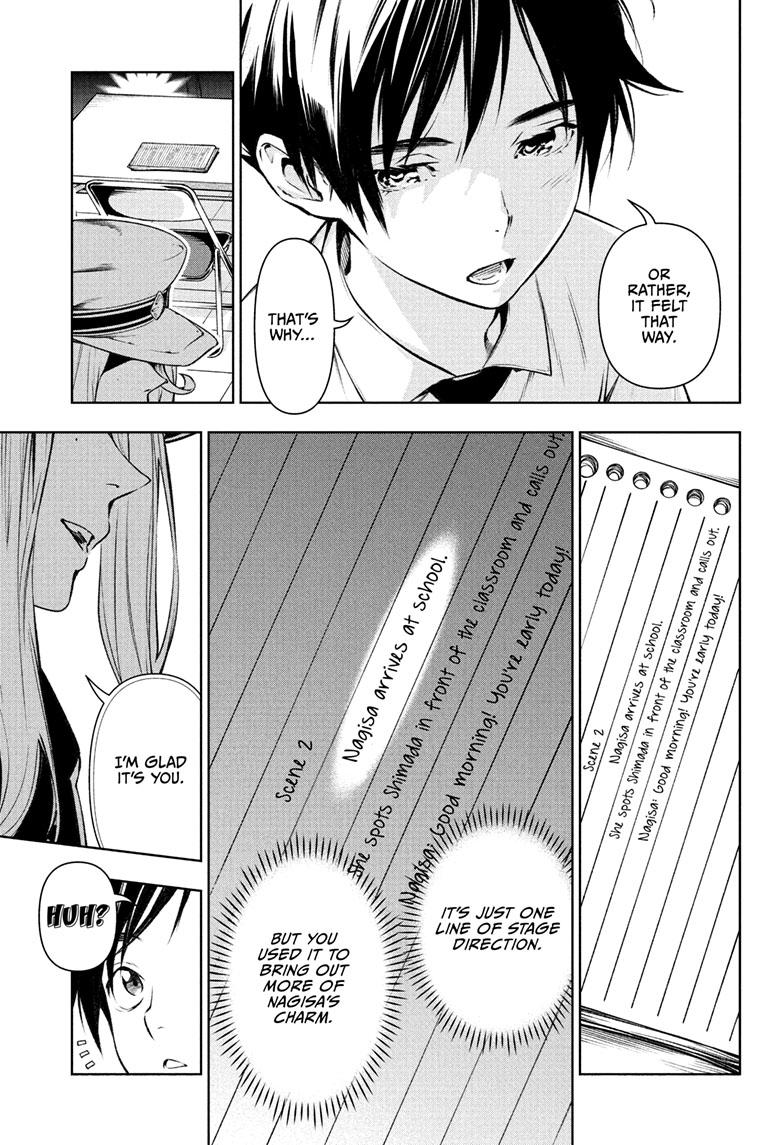 Tenmaku Cinema Chapter 8 page 16 - Chapter 8
