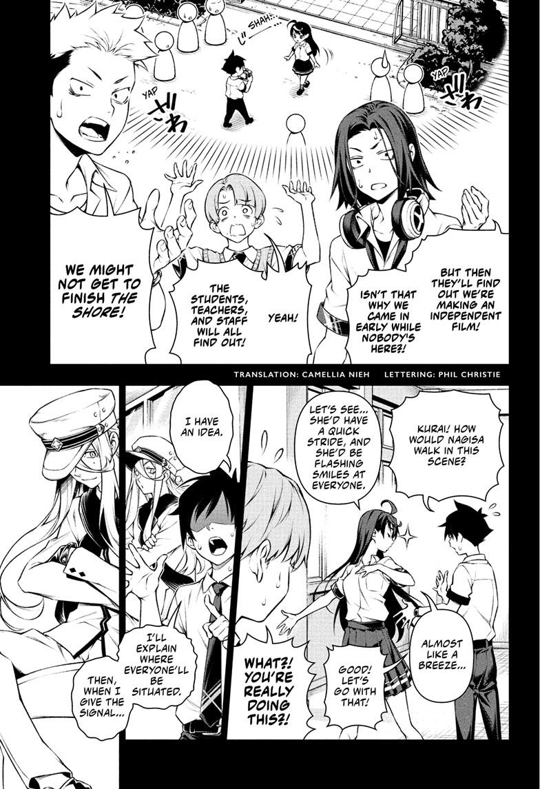 Tenmaku Cinema Chapter 8 page 3 - Chapter 8