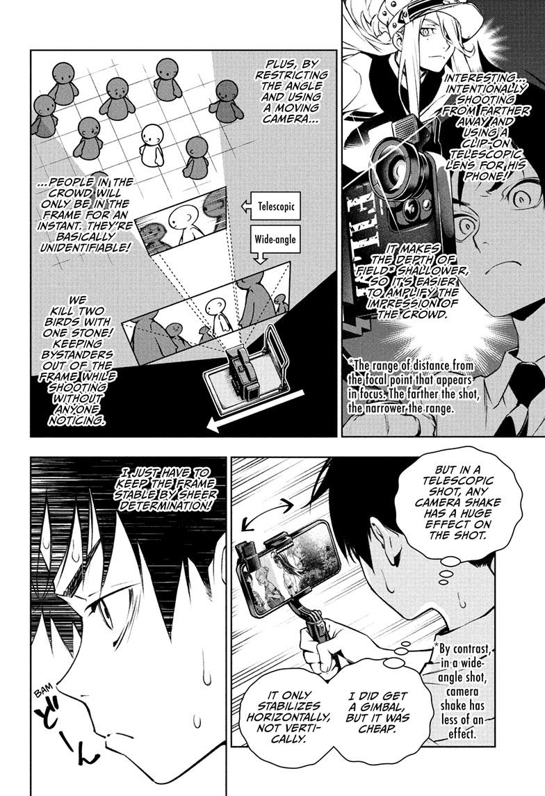 Tenmaku Cinema Chapter 8 page 8 - Chapter 8