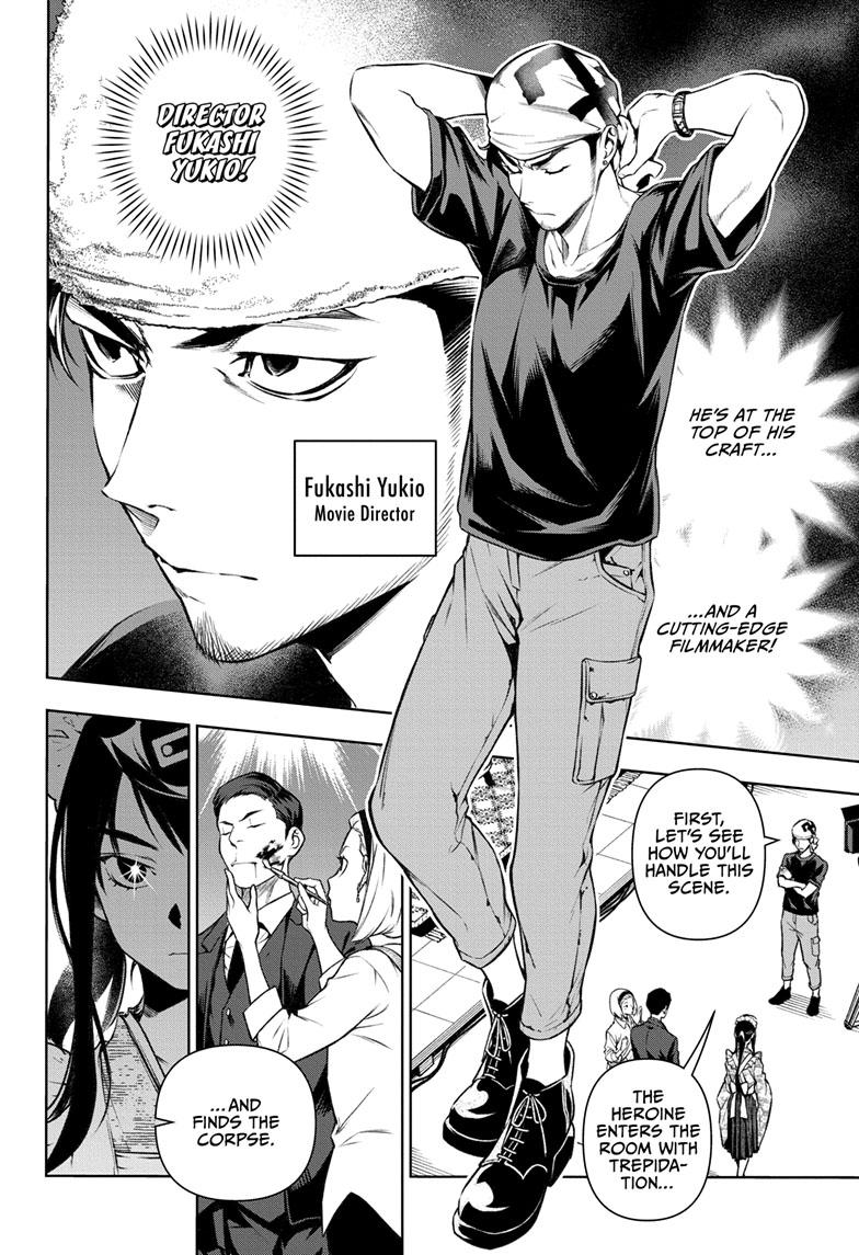 Tenmaku Cinema Chapter 9 page 16 - Chapter 9