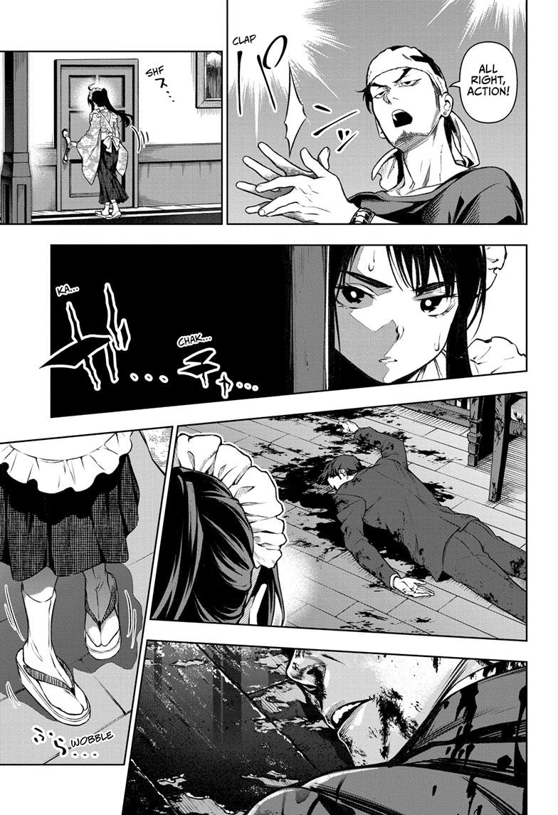 Tenmaku Cinema Chapter 9 page 17 - Chapter 9