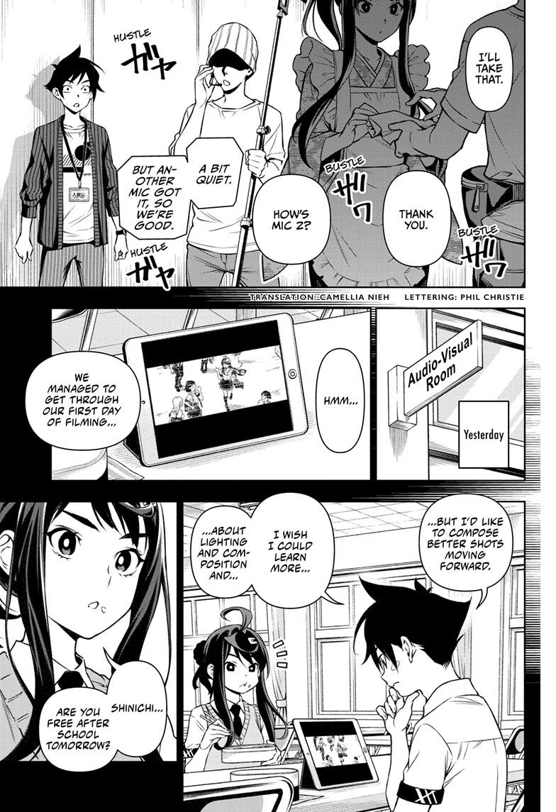 Tenmaku Cinema Chapter 9 page 3 - Chapter 9