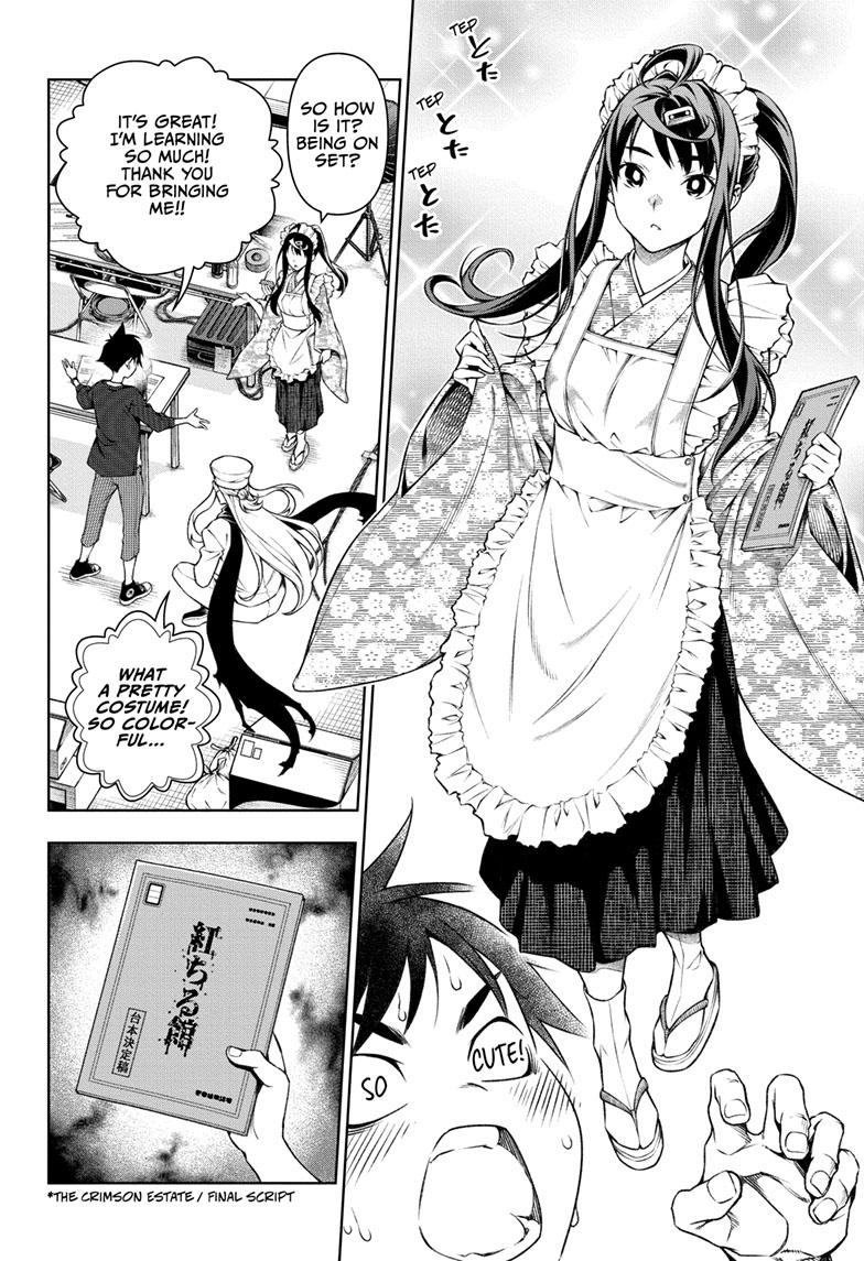 Tenmaku Cinema Chapter 9 page 6 - Chapter 9