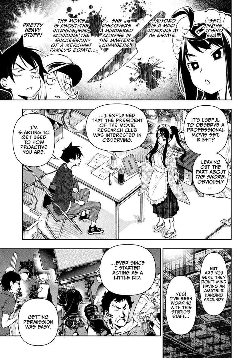 Tenmaku Cinema Chapter 9 page 7 - Chapter 9