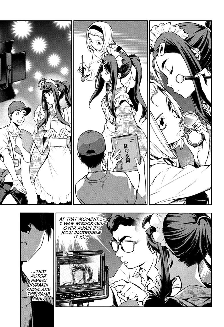 Tenmaku Cinema Chapter 9 page 9 - Chapter 9