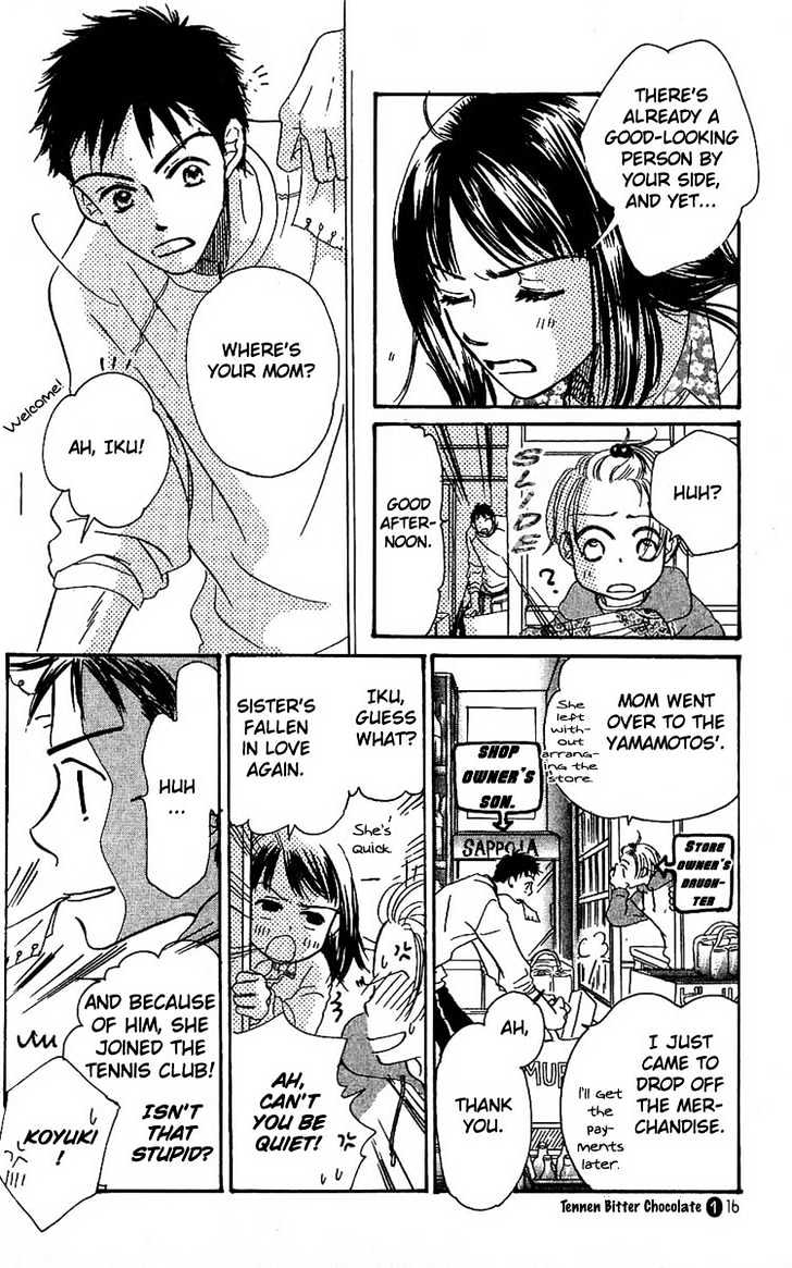 Tennen Bitter Chocolate Chapter 1 page 12 - Chapter 1