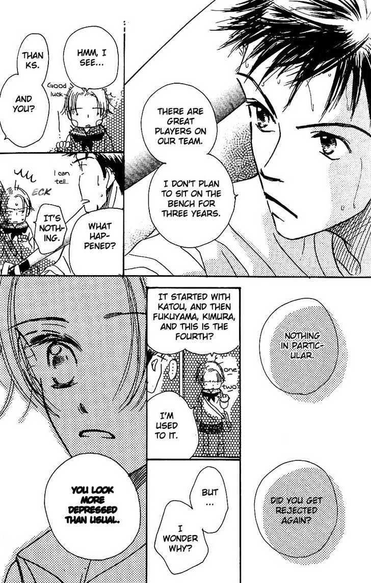 Tennen Bitter Chocolate Chapter 1 page 33 - Chapter 1