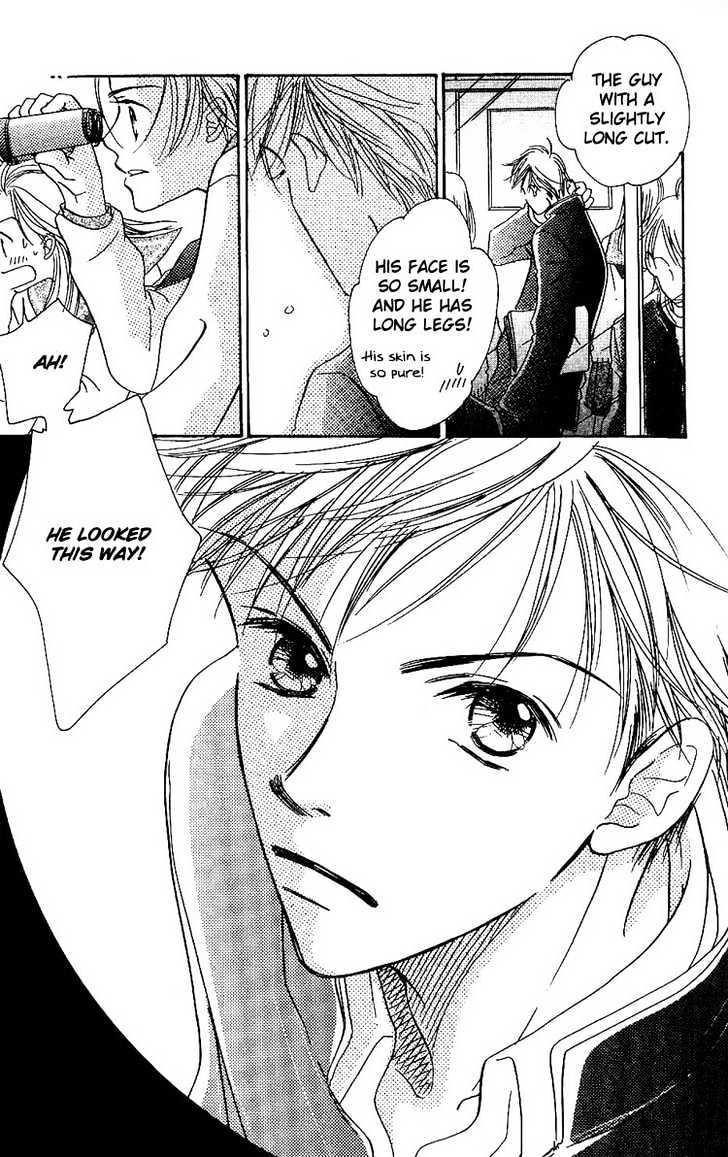 Tennen Bitter Chocolate Chapter 1 page 9 - Chapter 1
