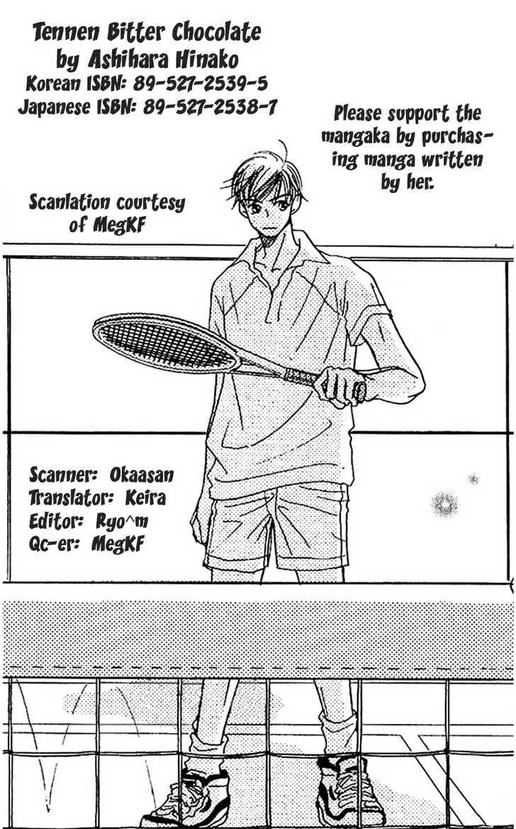 Tennen Bitter Chocolate Chapter 2 page 1 - Chapter 2