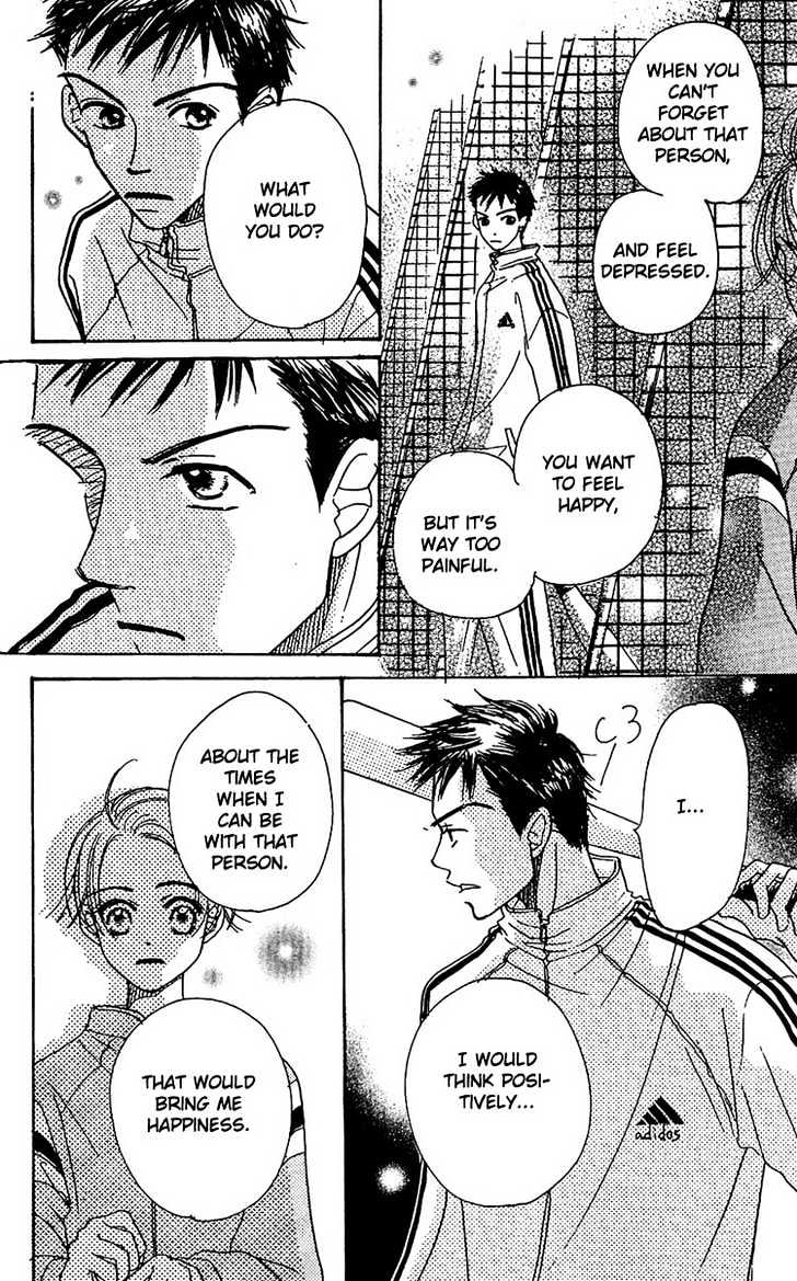 Tennen Bitter Chocolate Chapter 2 page 30 - Chapter 2