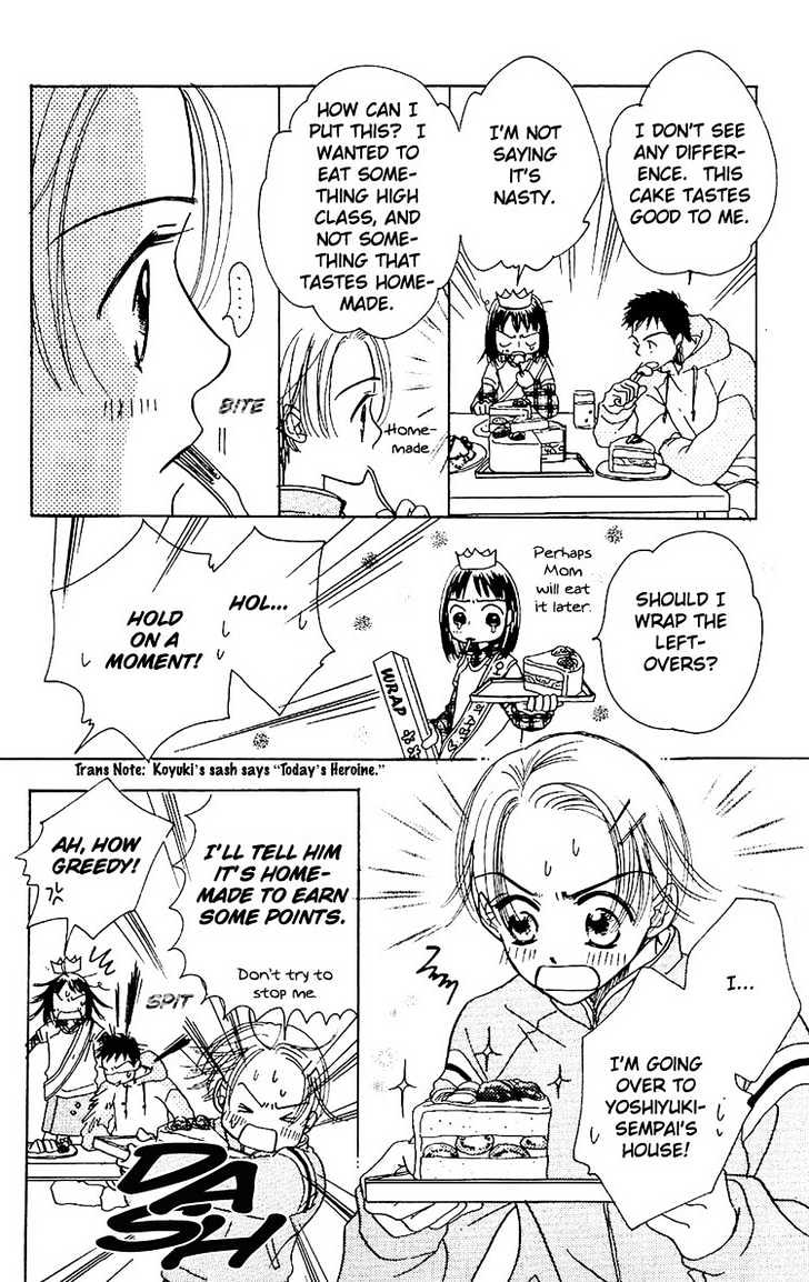 Tennen Bitter Chocolate Chapter 2 page 6 - Chapter 2