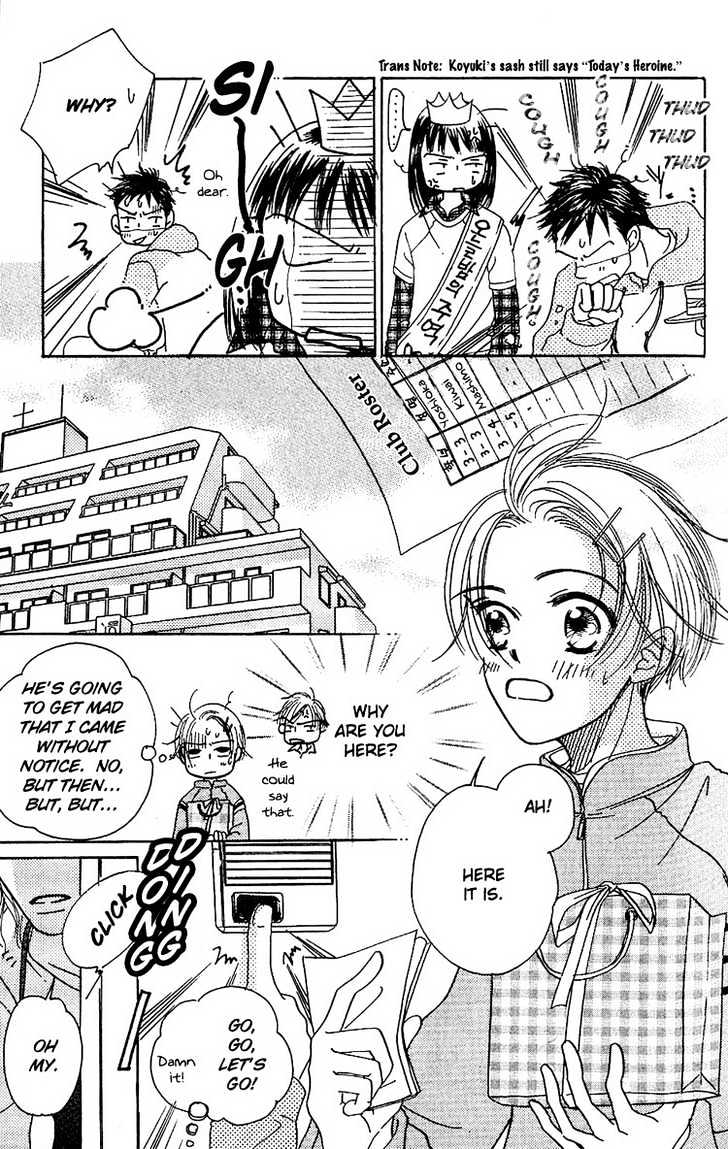 Tennen Bitter Chocolate Chapter 2 page 7 - Chapter 2