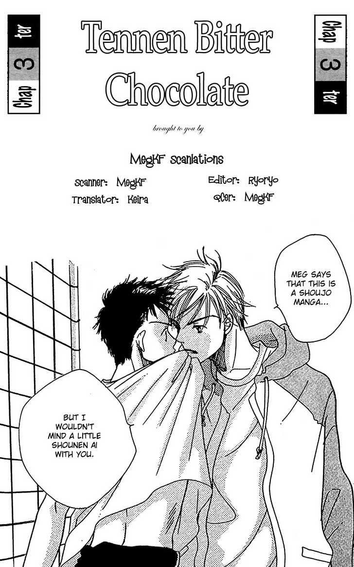 Tennen Bitter Chocolate Chapter 3 page 1 - Chapter 3