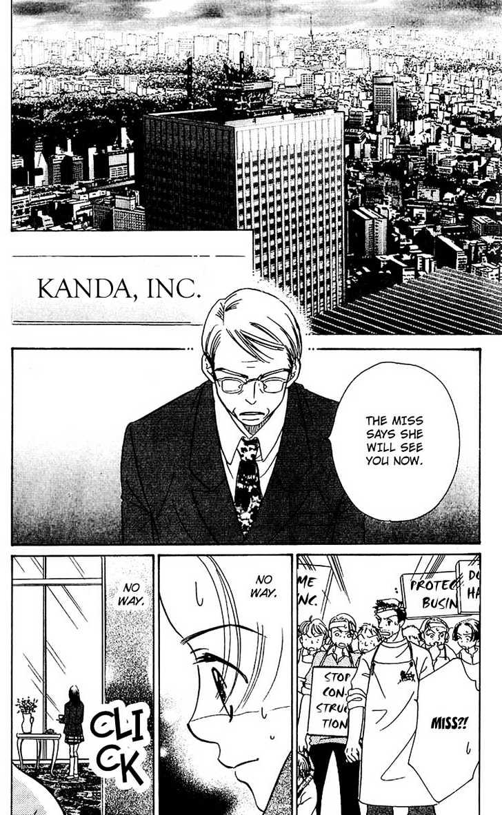 Tennen Bitter Chocolate Chapter 3 page 12 - Chapter 3