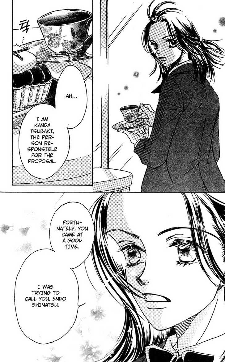 Tennen Bitter Chocolate Chapter 3 page 13 - Chapter 3