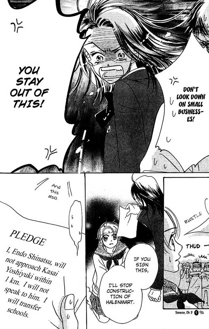 Tennen Bitter Chocolate Chapter 3 page 15 - Chapter 3