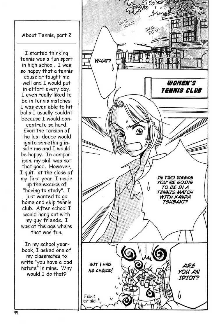 Tennen Bitter Chocolate Chapter 3 page 20 - Chapter 3