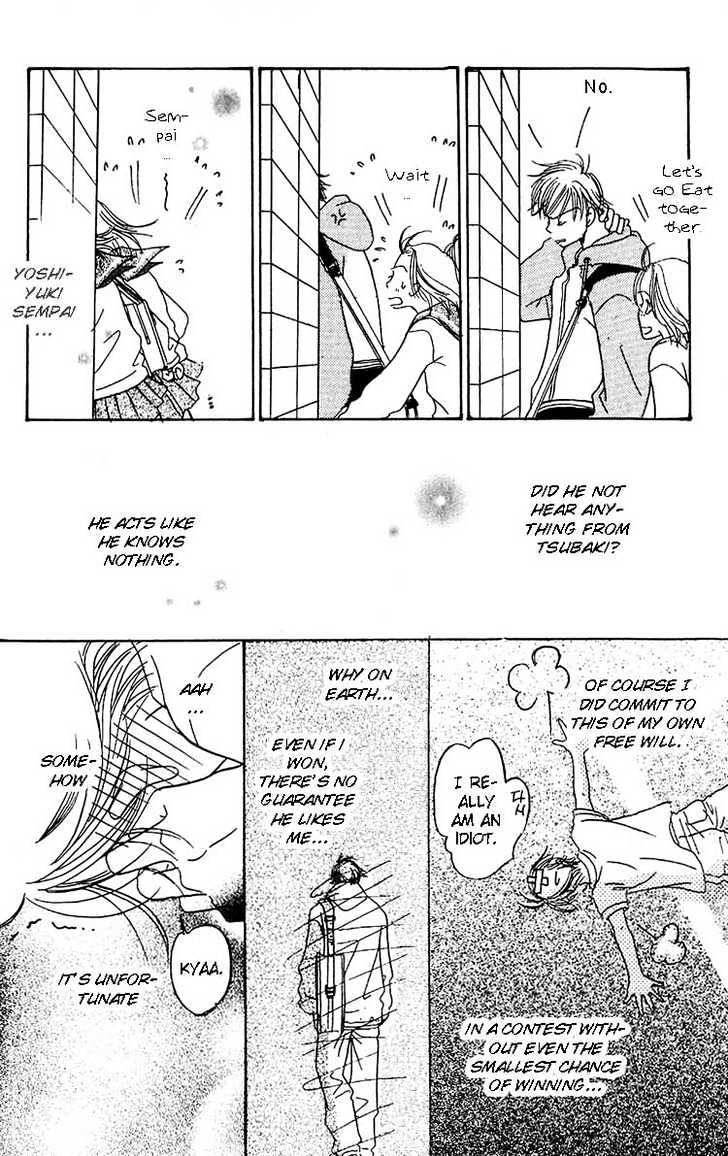 Tennen Bitter Chocolate Chapter 3 page 23 - Chapter 3