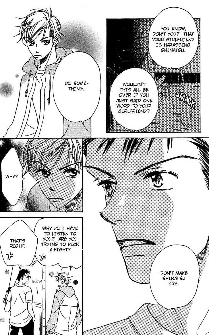 Tennen Bitter Chocolate Chapter 3 page 28 - Chapter 3
