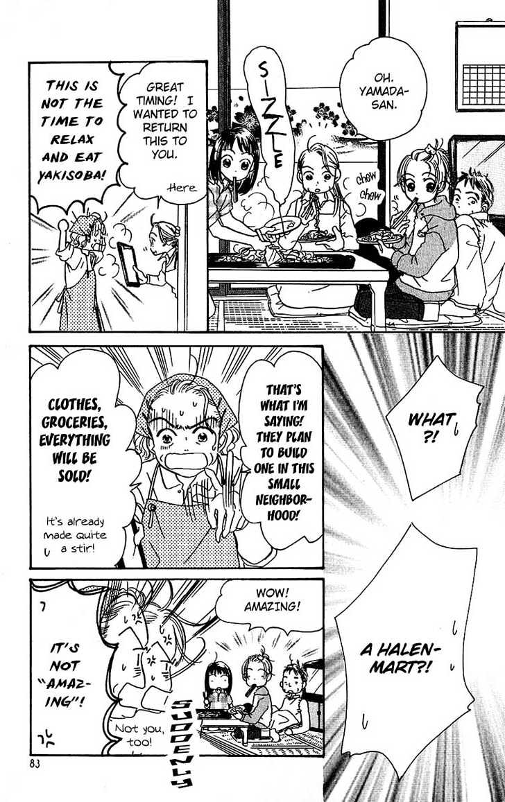 Tennen Bitter Chocolate Chapter 3 page 4 - Chapter 3