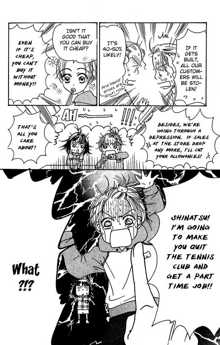 Tennen Bitter Chocolate Chapter 3 page 5 - Chapter 3