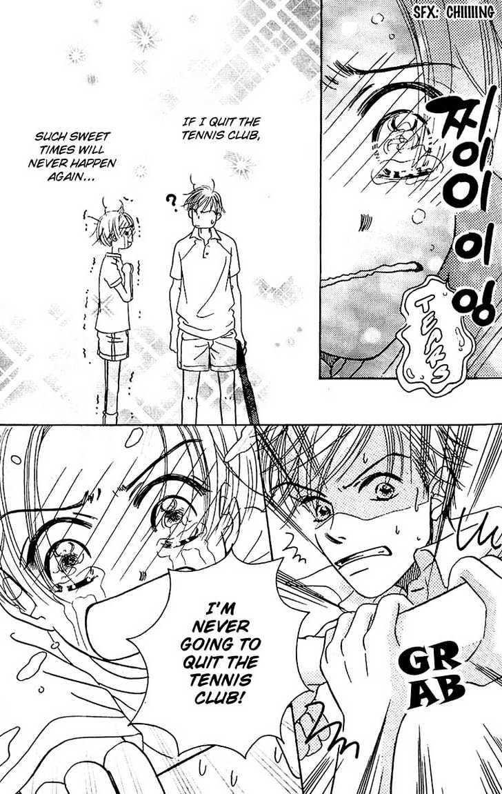 Tennen Bitter Chocolate Chapter 3 page 8 - Chapter 3