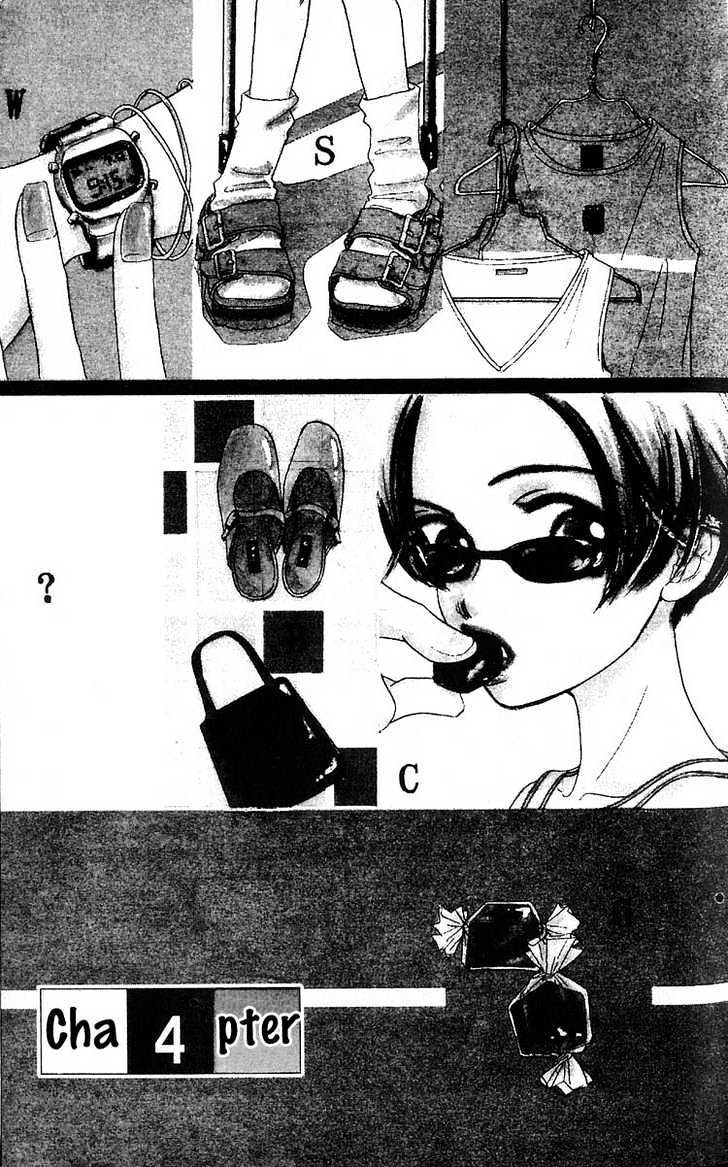 Tennen Bitter Chocolate Chapter 4 page 1 - Chapter 4