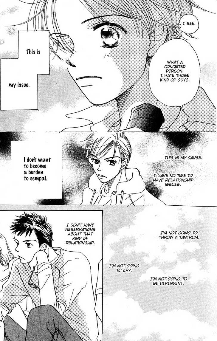 Tennen Bitter Chocolate Chapter 4 page 14 - Chapter 4