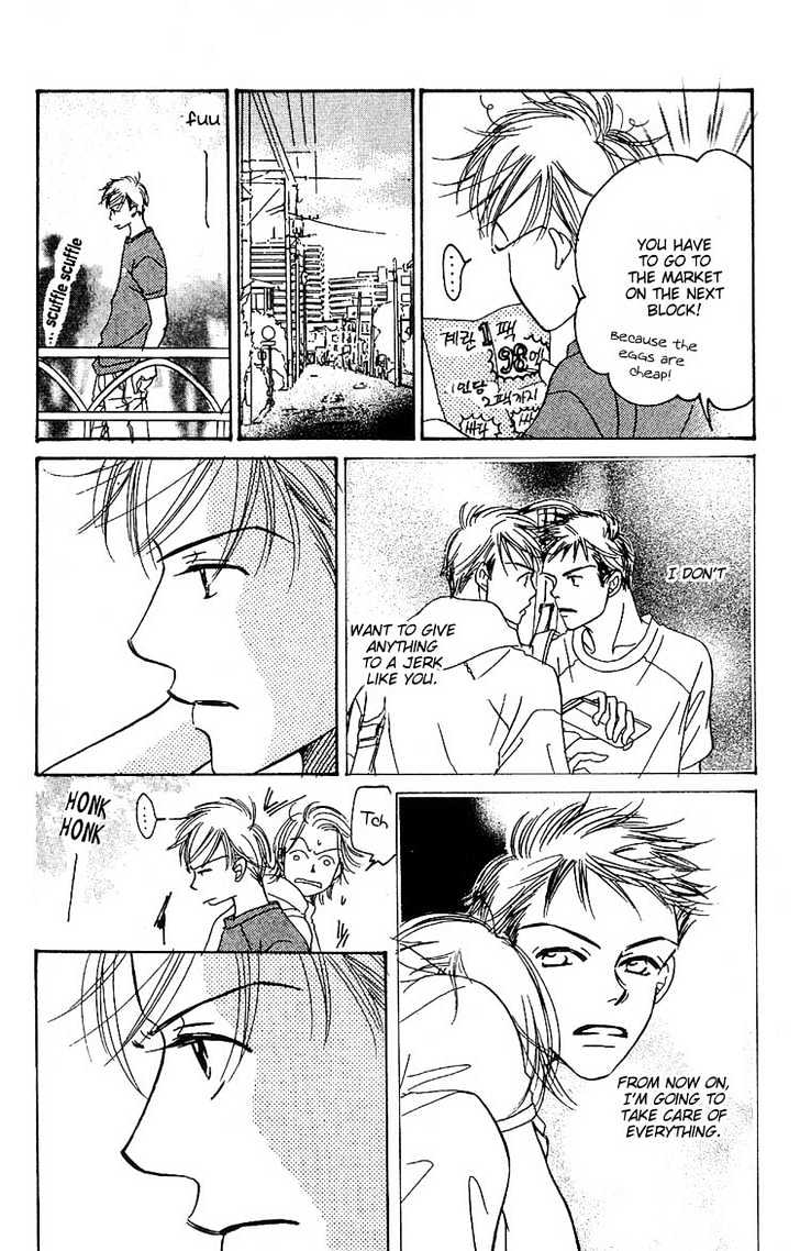 Tennen Bitter Chocolate Chapter 4 page 17 - Chapter 4