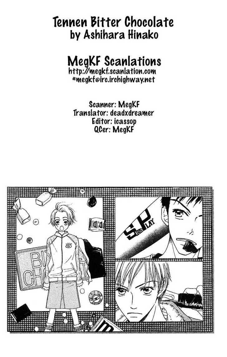 Tennen Bitter Chocolate Chapter 4 page 2 - Chapter 4