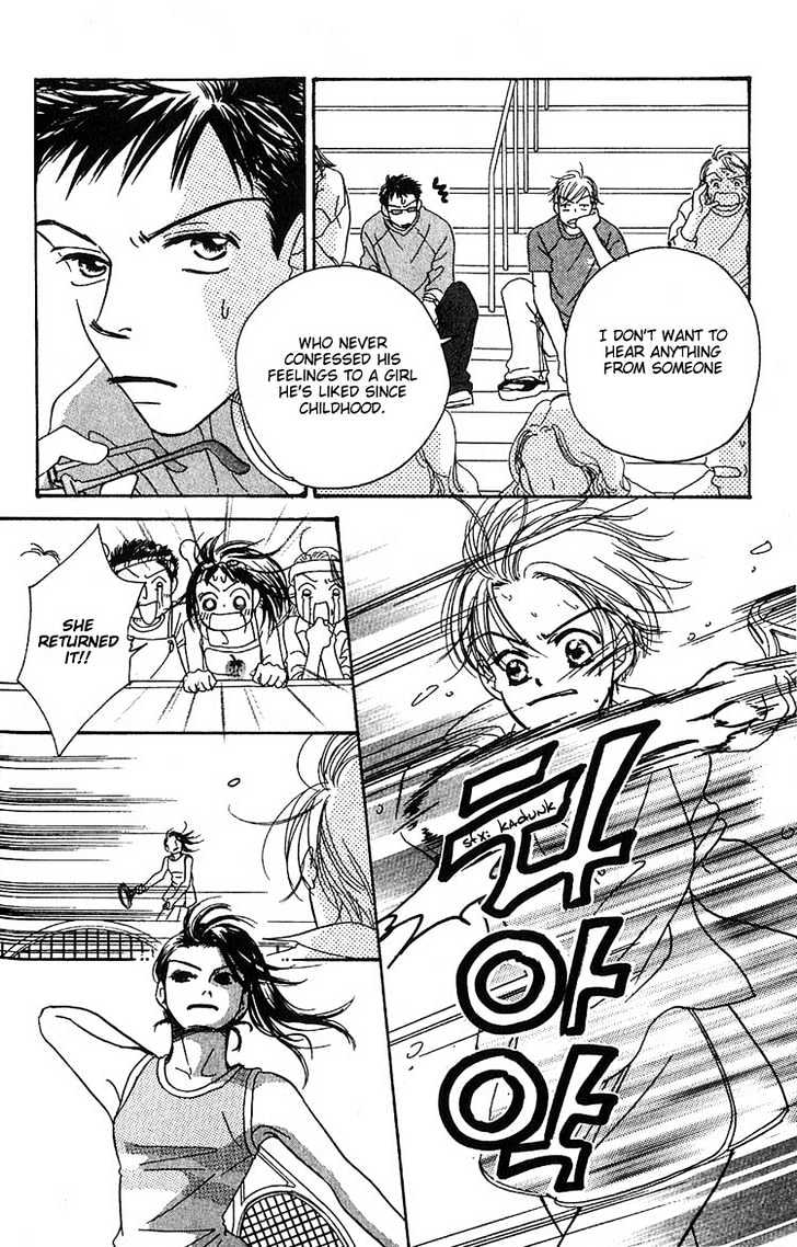 Tennen Bitter Chocolate Chapter 4 page 23 - Chapter 4