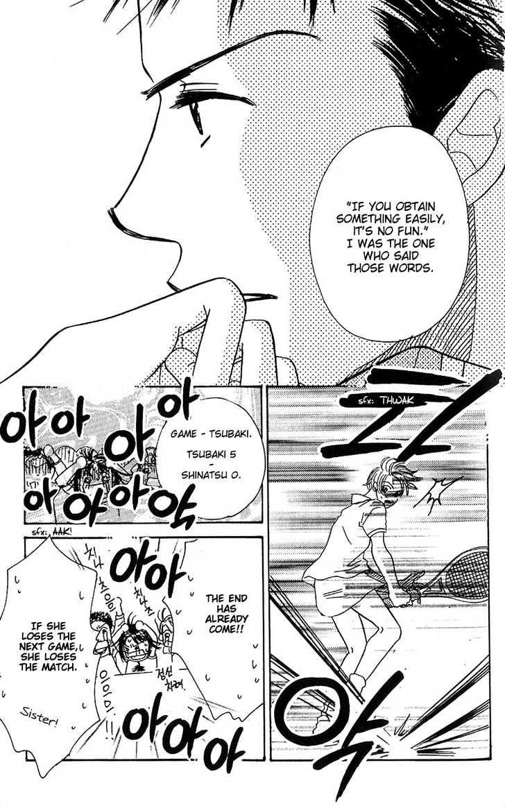 Tennen Bitter Chocolate Chapter 4 page 26 - Chapter 4