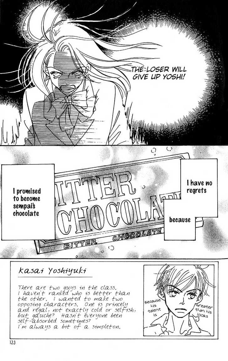 Tennen Bitter Chocolate Chapter 4 page 3 - Chapter 4