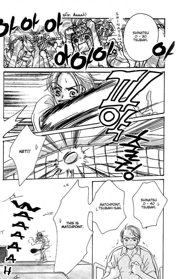 Tennen Bitter Chocolate Chapter 4 page 32 - Chapter 4