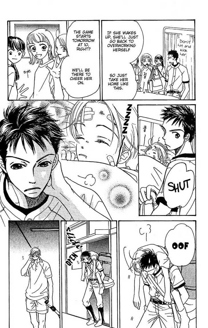 Tennen Bitter Chocolate Chapter 4 page 6 - Chapter 4