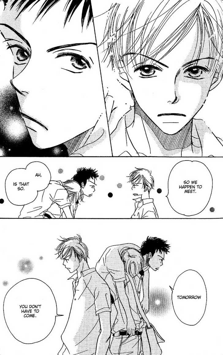 Tennen Bitter Chocolate Chapter 4 page 7 - Chapter 4