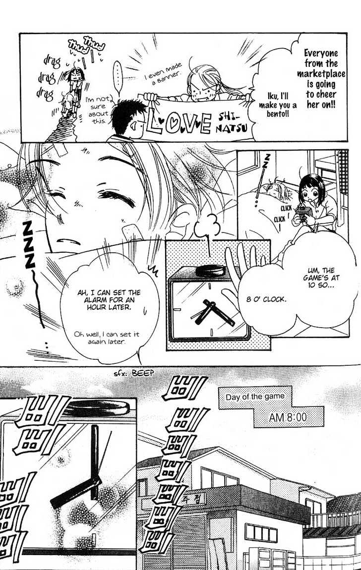 Tennen Bitter Chocolate Chapter 4 page 9 - Chapter 4