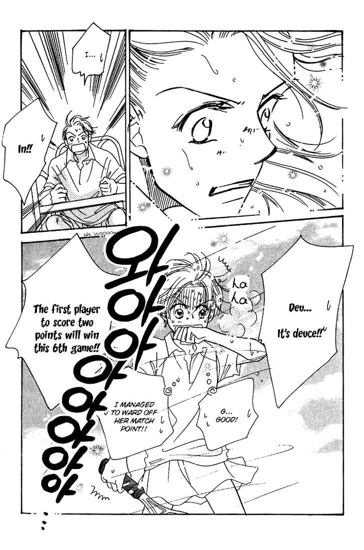 Tennen Bitter Chocolate Chapter 5 page 16 - Chapter 5