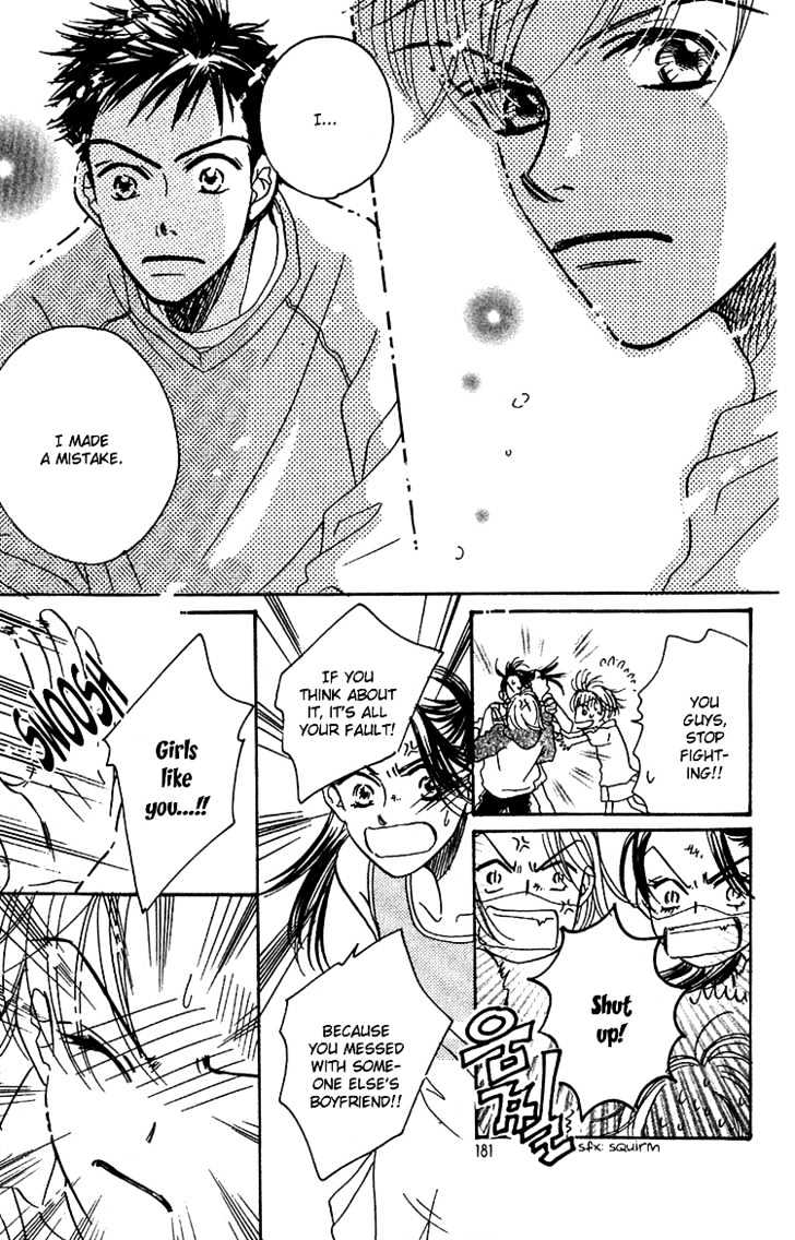 Tennen Bitter Chocolate Chapter 5 page 25 - Chapter 5