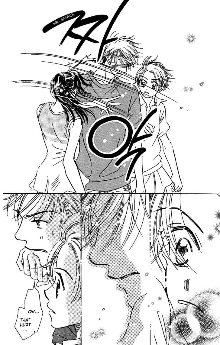 Tennen Bitter Chocolate Chapter 5 page 26 - Chapter 5