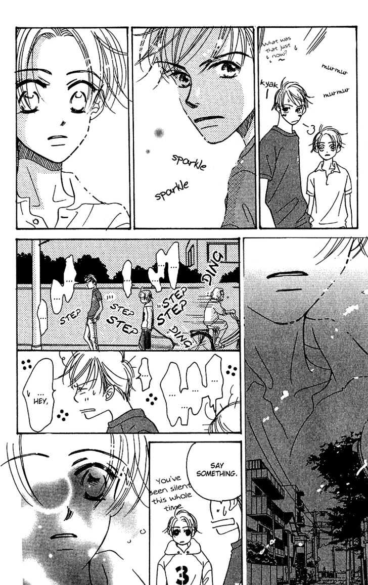 Tennen Bitter Chocolate Chapter 5 page 30 - Chapter 5