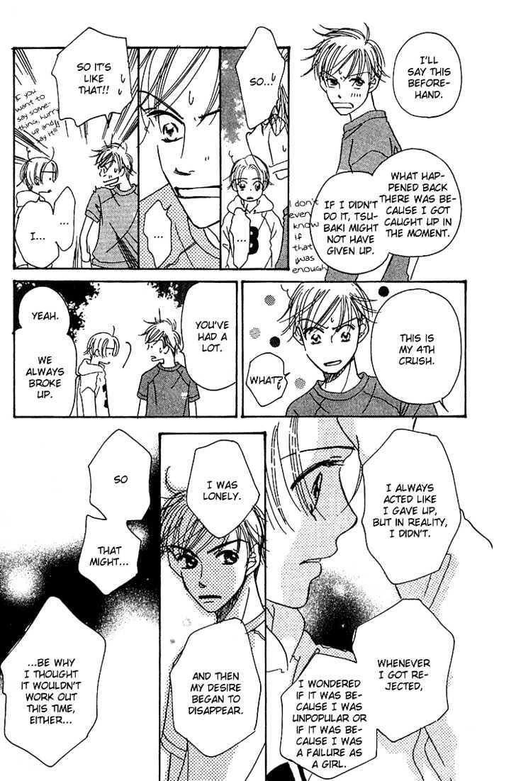 Tennen Bitter Chocolate Chapter 5 page 31 - Chapter 5