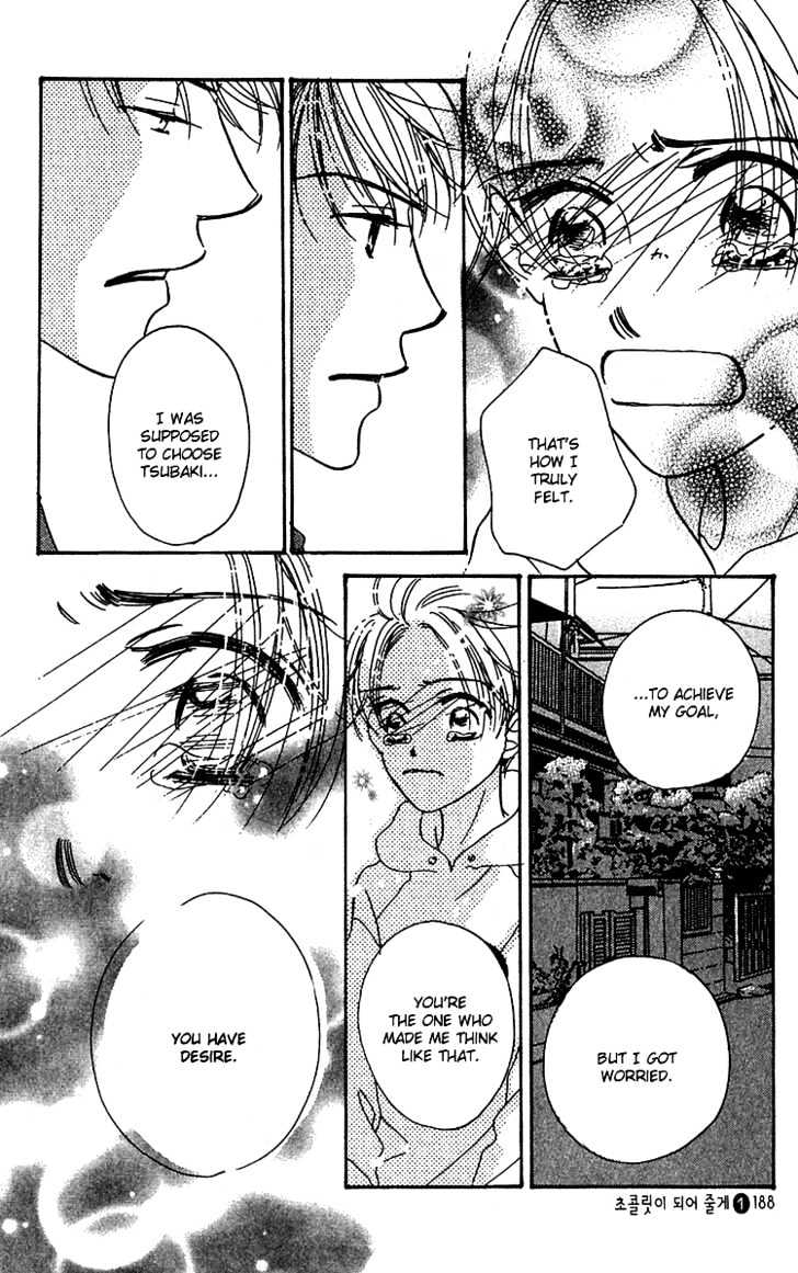 Tennen Bitter Chocolate Chapter 5 page 32 - Chapter 5