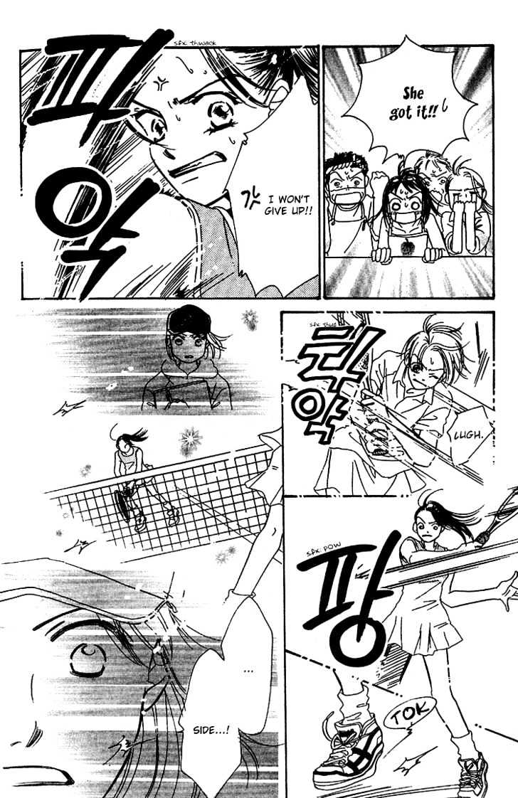 Tennen Bitter Chocolate Chapter 5 page 5 - Chapter 5