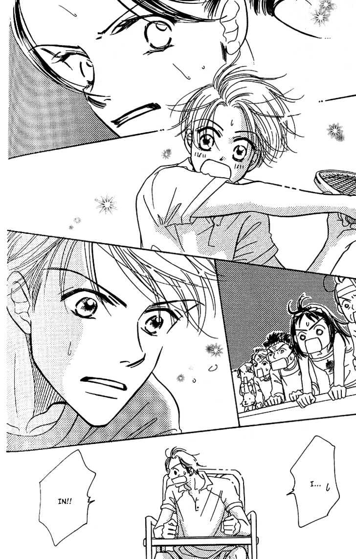 Tennen Bitter Chocolate Chapter 5 page 7 - Chapter 5