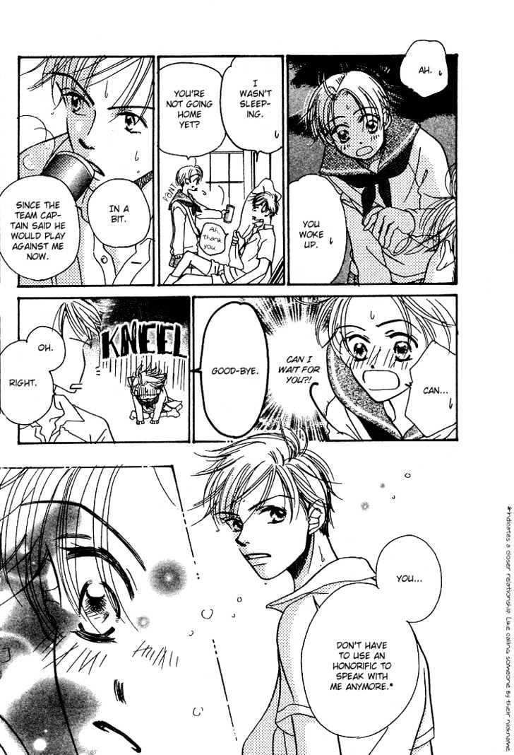 Tennen Bitter Chocolate Chapter 6 page 10 - Chapter 6