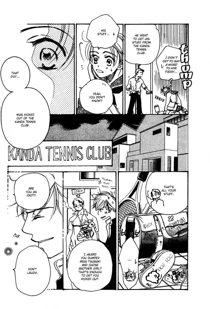 Tennen Bitter Chocolate Chapter 6 page 14 - Chapter 6