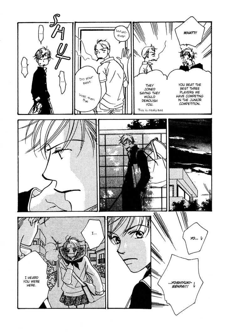 Tennen Bitter Chocolate Chapter 6 page 17 - Chapter 6